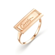  - C   " LUX" . 